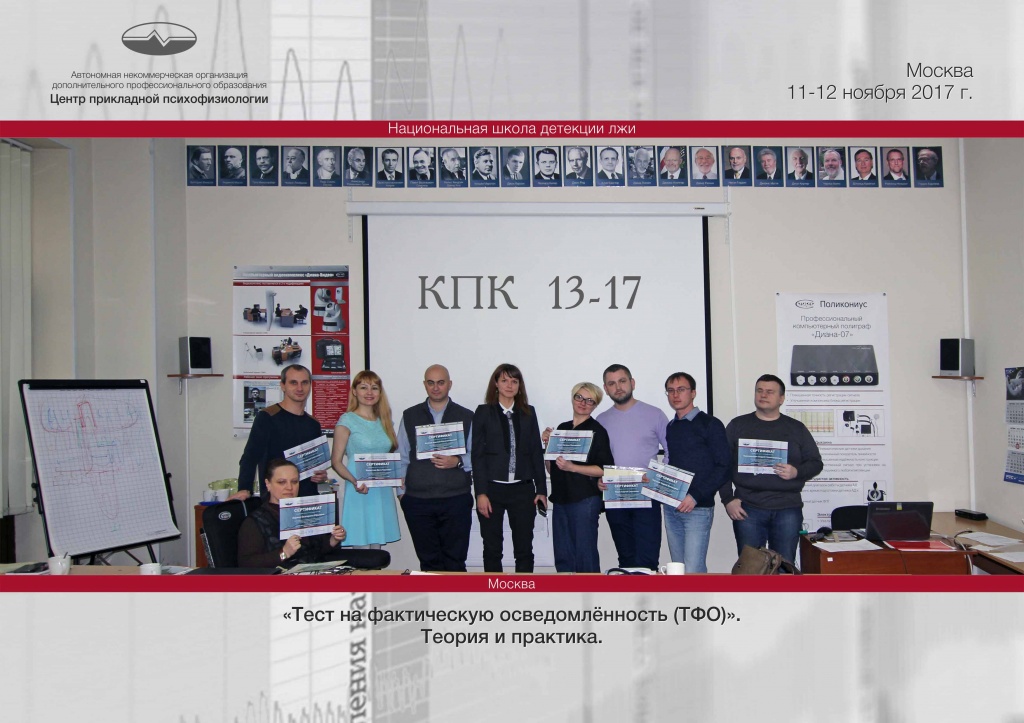 кпк-13-17.jpg кпк-13-17.jpg